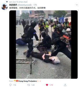 香港警察