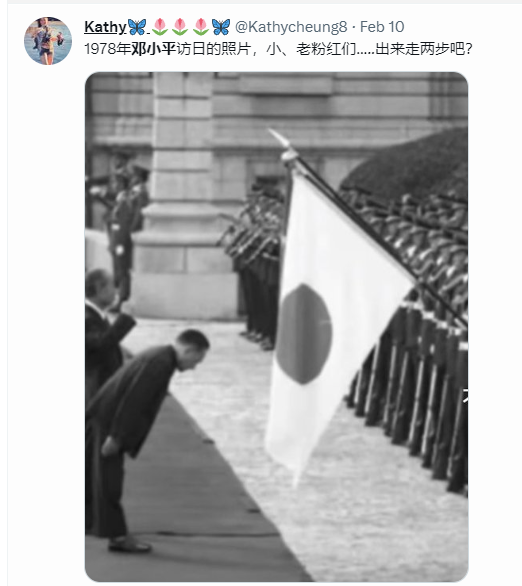 邓小平