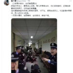 中国刀客再现！几刀捅死整个河间市公安局全部常委，公安局长李宪被刺死； 河北公安厅长刘文玺被习近平灭门惨案再度爆出