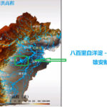 “涿州分洪”保北京？胡锡进：违反常识！ 这厮差一点儿就说涿州分洪是为保白洋淀雄安