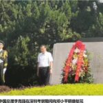 李煜被宋太宗毒死和李克强被习近平毒死同样不可思议